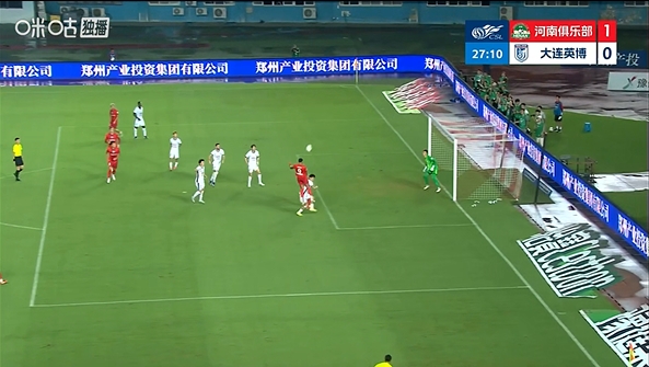 古斯塔沃后点头球吊射破门 河南主场1-0领先大连英博