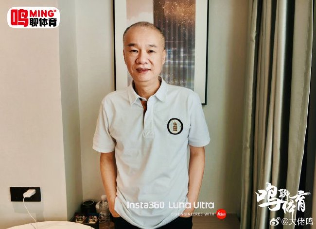 张达斌吴川青训公开课：西班牙夺冠不是战术革命，是青训体系的胜利