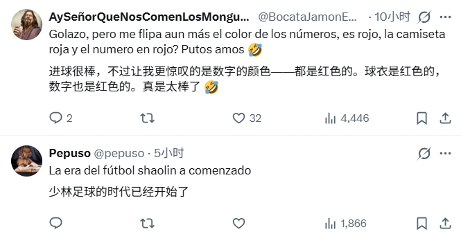 赵松源一条龙1V4破阿森纳U17 外网热议改个户口能去皇马 赵松源一条龙1V4破阿森纳U17 外网热议改个户口能去皇马
