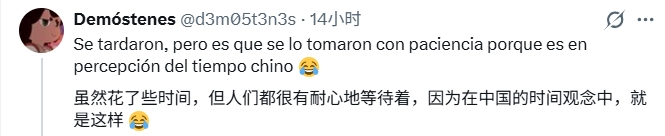赵松源一条龙1V4破阿森纳U17 外网热议改个户口能去皇马 赵松源一条龙1V4破阿森纳U17 外网热议改个户口能去皇马