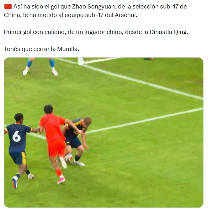 赵松源一条龙1V4破阿森纳U17 外网热议改个户口能去皇马 赵松源一条龙1V4破阿森纳U17 外网热议改个户口能去皇马