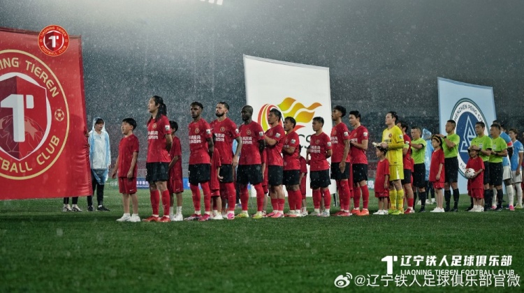 辽宁铁人1-2深圳新鹏城 姜至鹏角球绝杀逆转 辽宁铁人1-2深圳新鹏城 姜至鹏角球绝杀逆转