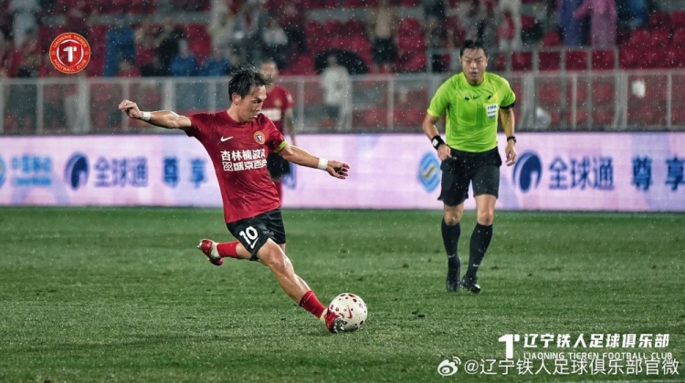 辽宁铁人1-2深圳新鹏城 姜至鹏角球绝杀逆转 辽宁铁人1-2深圳新鹏城 姜至鹏角球绝杀逆转