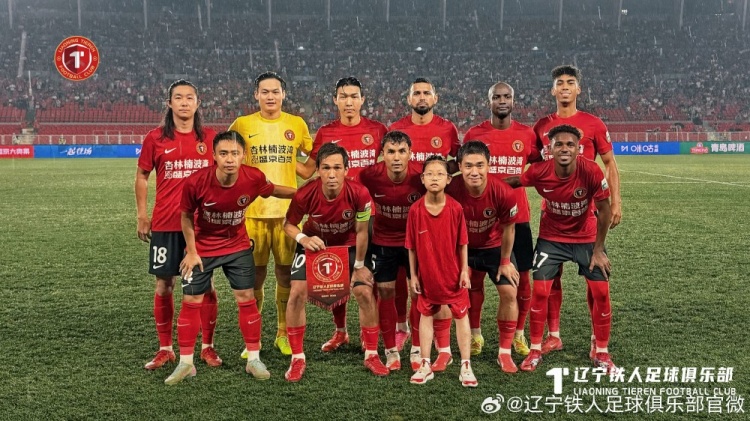 辽宁铁人1-2深圳新鹏城 姜至鹏角球绝杀逆转 辽宁铁人1-2深圳新鹏城 姜至鹏角球绝杀逆转