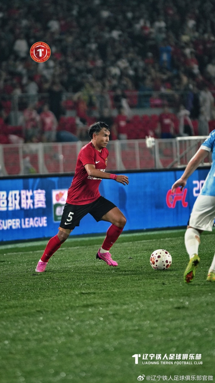 辽宁铁人1-2深圳新鹏城 姜至鹏角球绝杀逆转 辽宁铁人1-2深圳新鹏城 姜至鹏角球绝杀逆转