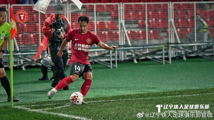辽宁铁人1-2深圳新鹏城 姜至鹏角球绝杀逆转 辽宁铁人1-2深圳新鹏城 姜至鹏角球绝杀逆转
