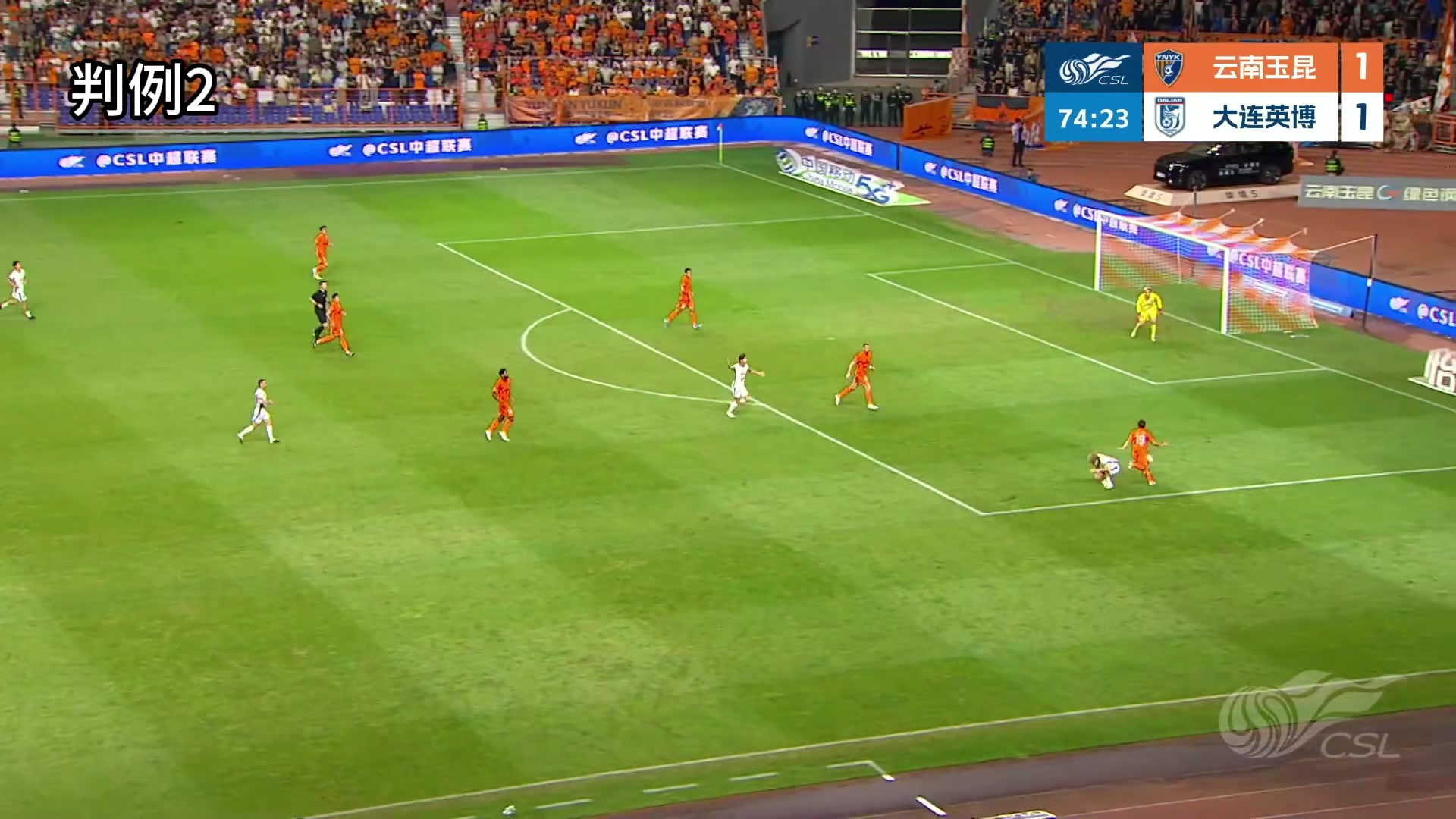 足协第18期评议:英博三起申诉全被驳回 云南玉昆判罚无误 足协第18期评议:英博三起申诉全被驳回 云南玉昆判罚无误