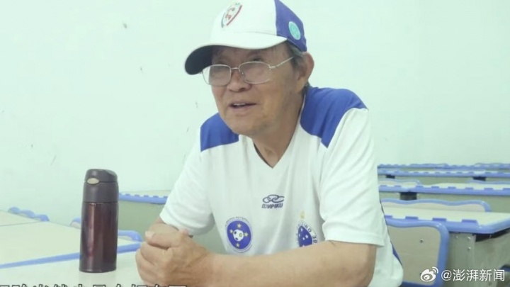 澎湃：国足最年轻国脚之一、足协原副秘书长金正明离世，享年86岁