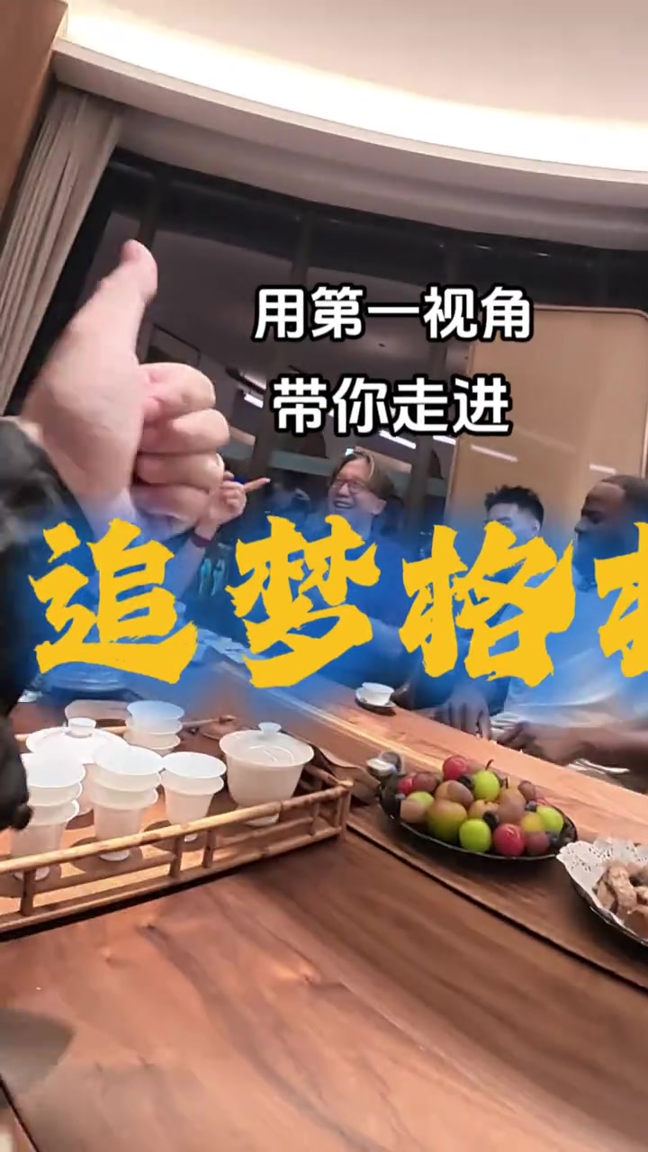 è¿½æ¢¦æ‰“å�¡æ±•å¤´å°�å…¬å›­ å“�å°�æ­£å®—æ½®æ±•å·¥å¤«èŒ¶&æ¬£èµ�å½“åœ°å¤œè‰²