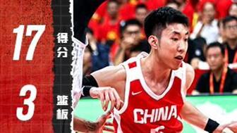 [廖三宁个人集锦]欧洲步突破上篮！廖三宁贡献17分集锦
