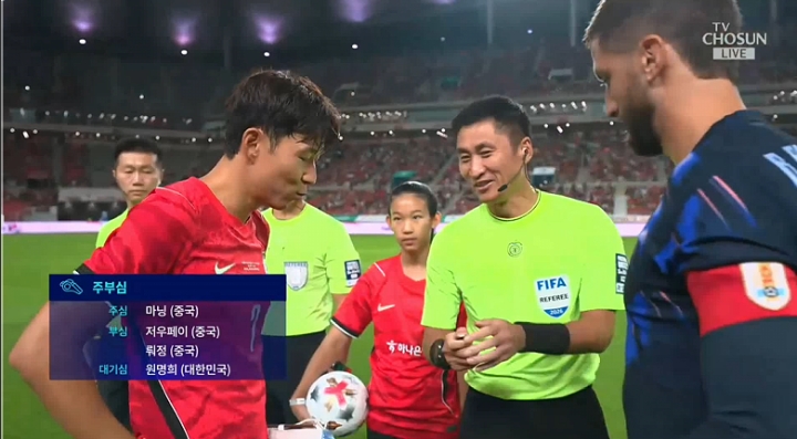 半场-韩国主场0-3乌拉圭 努涅斯破门阿劳霍抗议马宁判罚染黄 半场-韩国主场0-3乌拉圭 努涅斯破门阿劳霍抗议马宁判罚染黄